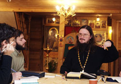 Постављена слика