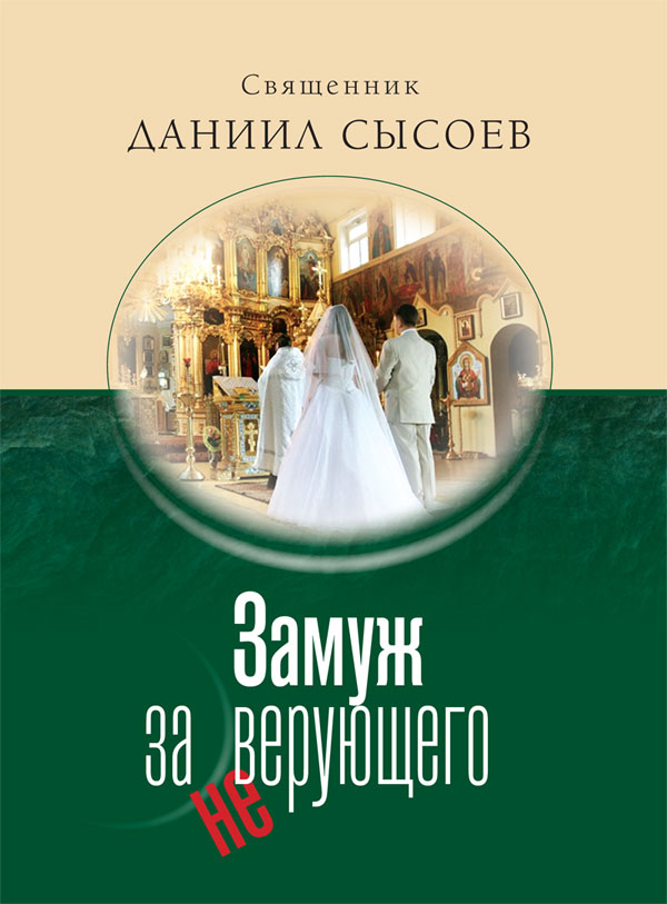 book14