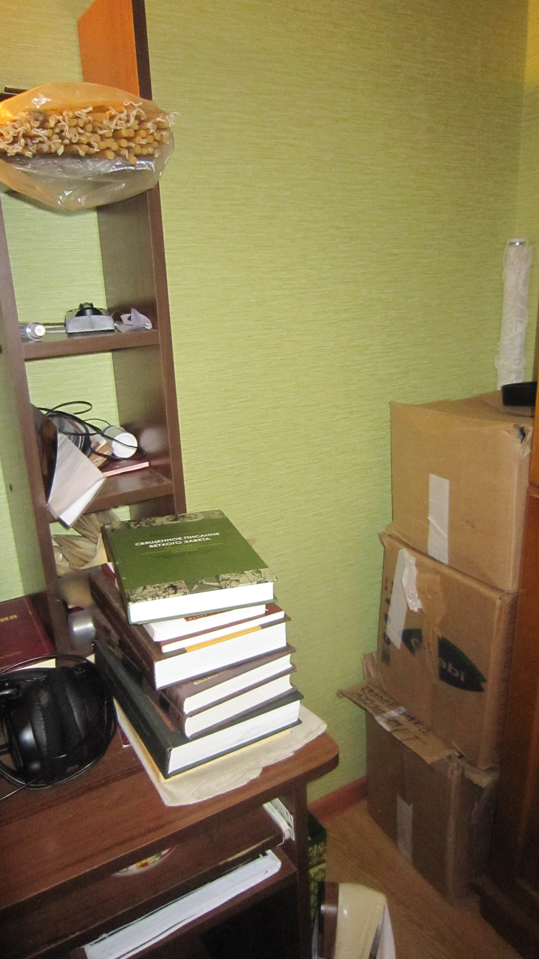 book