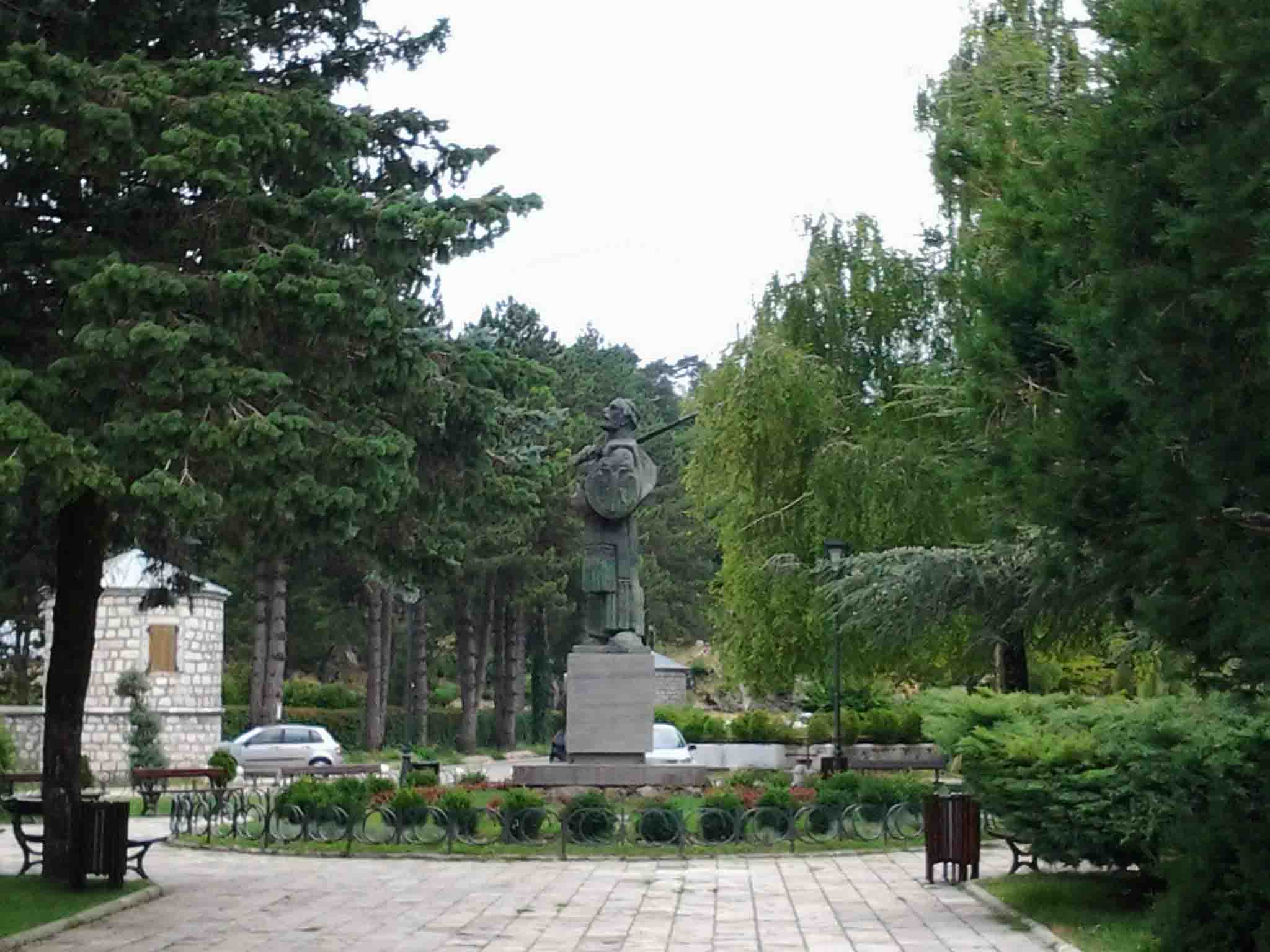 cetiniy