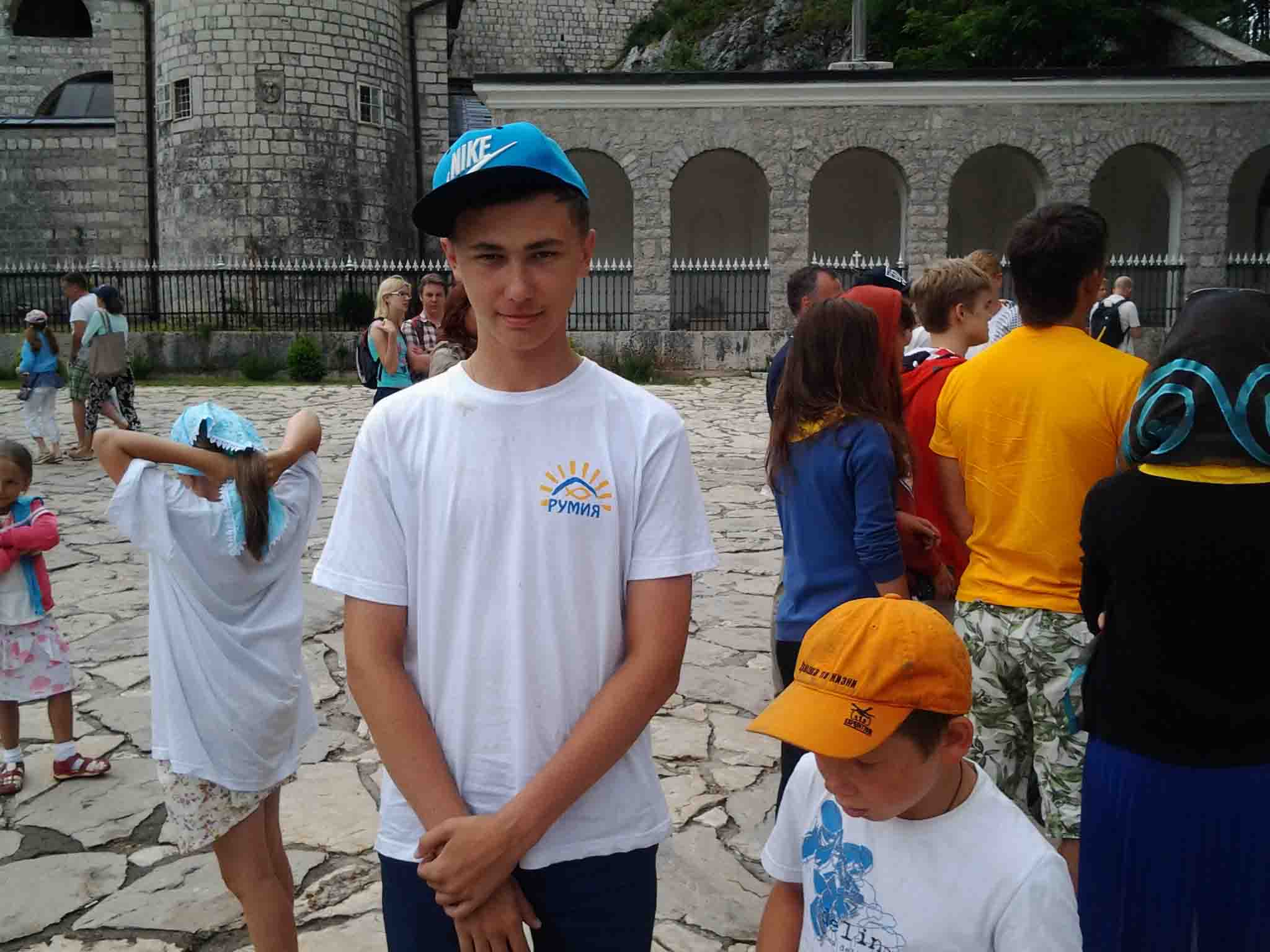 monastir cetinskiy