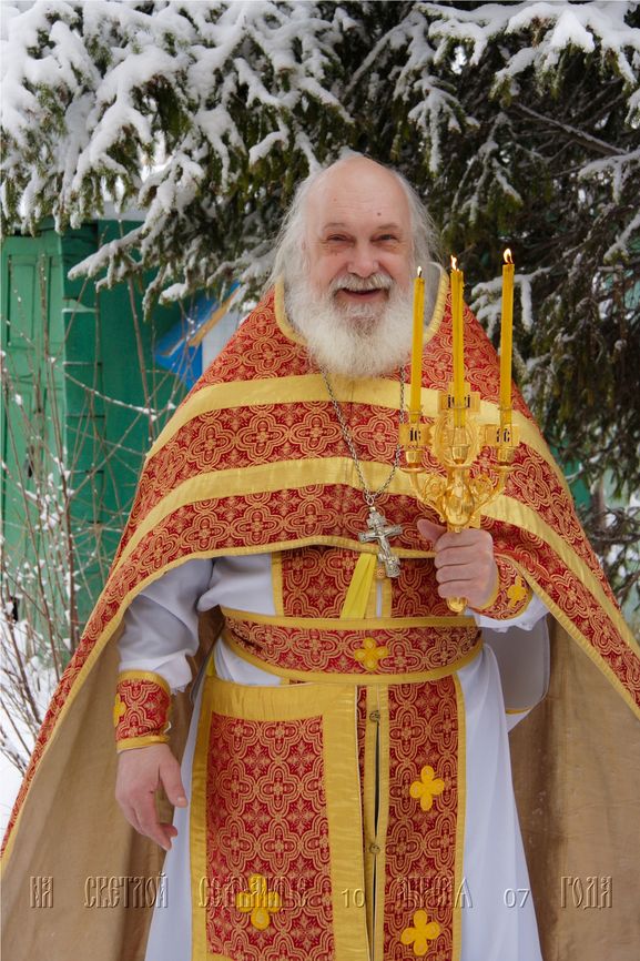 laptev