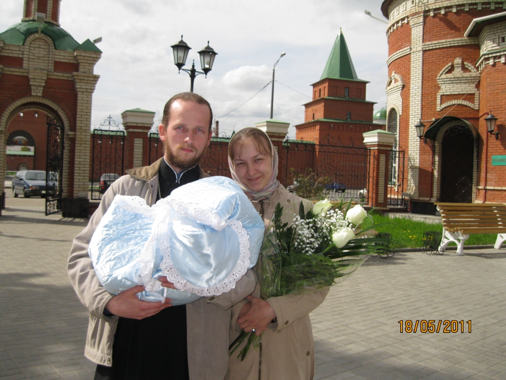 timakov