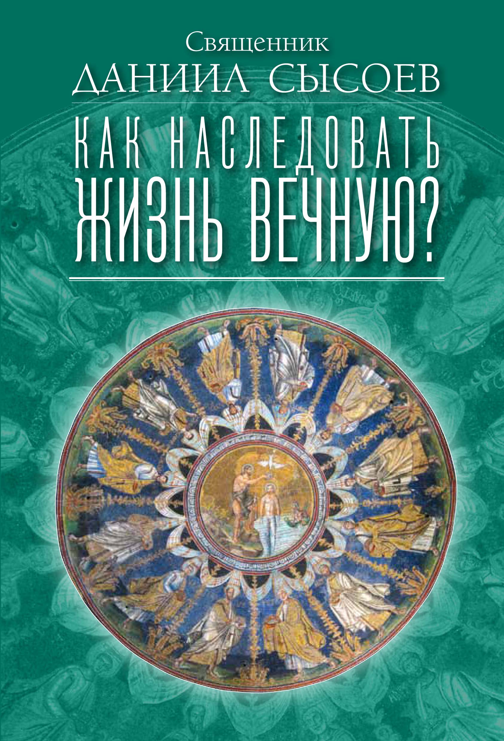 book16