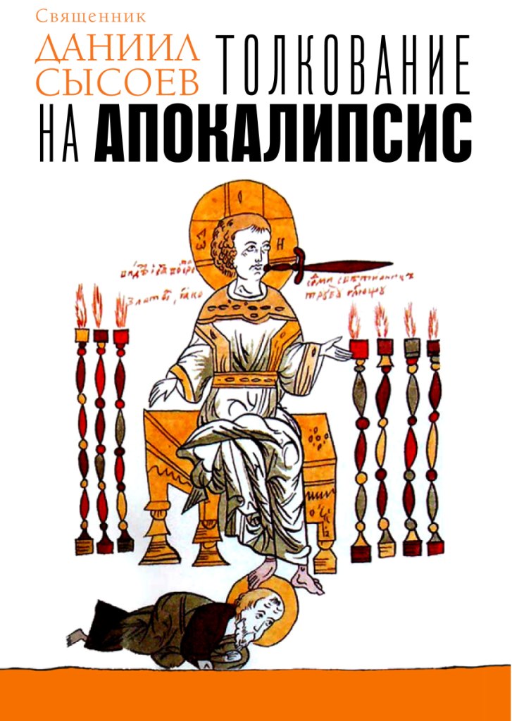 book23
